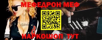 героин Боровичи