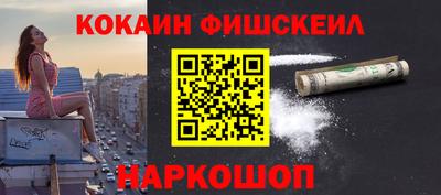 прущая мука Моздок