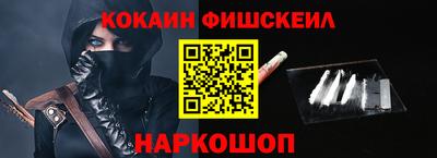прущая мука Моздок