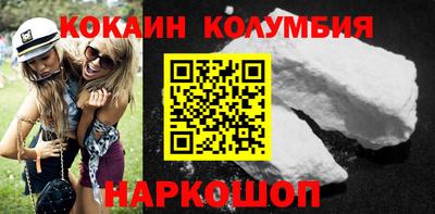 прущая мука Моздок