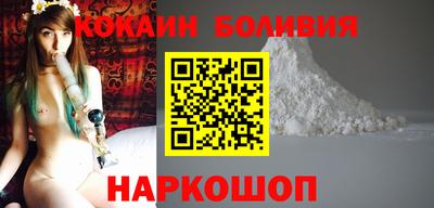 синтетический гашиш Можайск