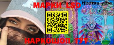 прущая мука Моздок