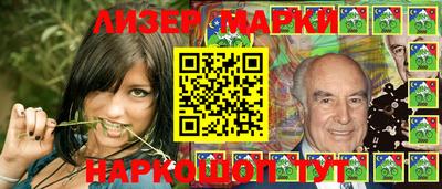 MESCALINE Можга