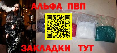 хмурый Брянск