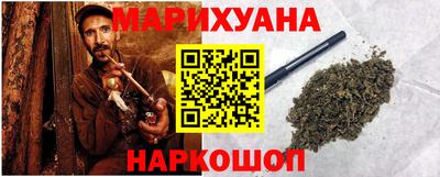 MESCALINE Можга