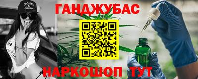 прущая мука Моздок