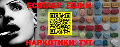 прущая мука Моздок