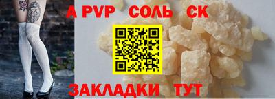 MESCALINE Можга
