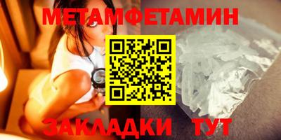 MESCALINE Можга