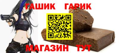 прущая мука Моздок