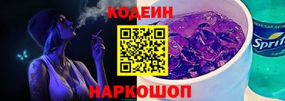 СК Братск