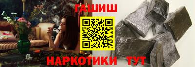 MESCALINE Можга