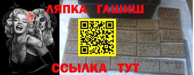 прущая мука Моздок