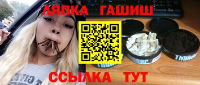 прущая мука Моздок