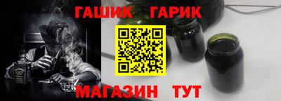 прущая мука Моздок